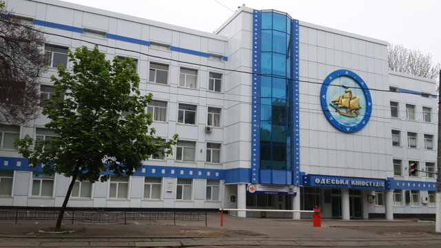 Odessa Film Studio